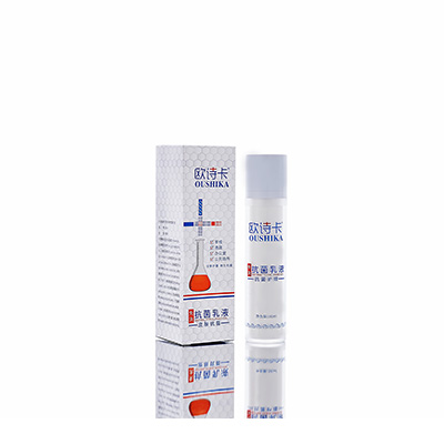 甘德多用途抗菌乳液